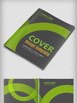 千圖網(wǎng) 免費(fèi)下載廣告宣傳單圖片與DM設(shè)計資源